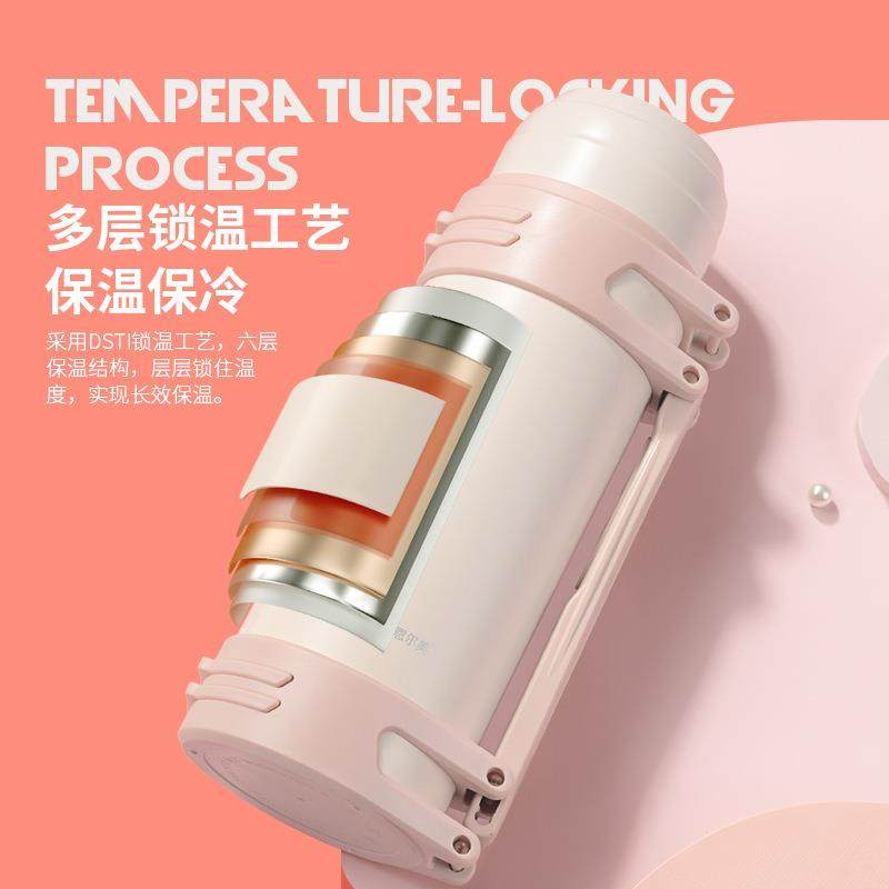 保温杯大容量女保温水壶宝宝婴儿外出水杯便携户外热水瓶,淘宝优惠券,粉丝福利购,淘宝优惠卷