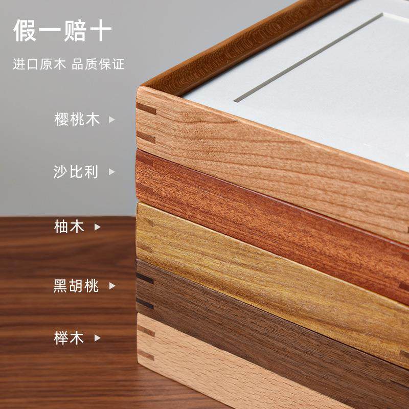 实木相框黑胡桃木手工樱桃木圆角6寸相框 新中式原木画框高级感,淘宝优惠券,粉丝福利购,淘宝优惠卷