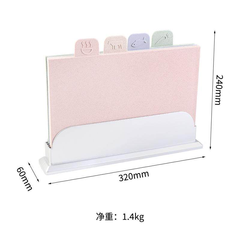 健康创意分类菜板套装 小麦秸秆菜板 pp塑料菜板切菜板多用,淘宝优惠券,粉丝福利购,淘宝优惠卷