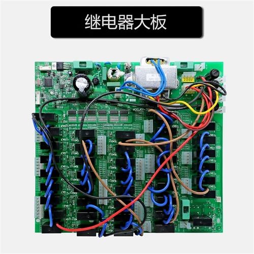 禹鼎F24-60发射器主板接收器线路板主板工业无线遥控器电路板 - 图1