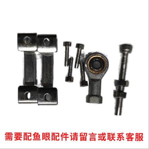 精工SEIKO注塑机拉杆电子尺KTC-650MM通用NOVO诺沃泰克LWH-650 - 图2