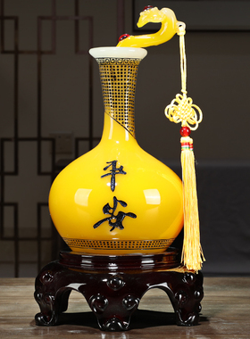 平安如意花瓶摆件家居客厅玄w关电视柜酒柜装饰品新房乔迁新居礼