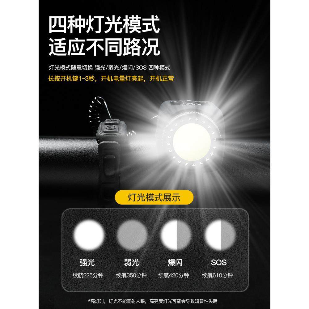 山地自行车夜骑灯铃铛超响通用配件儿童强光前灯喇叭一体骑行装备,淘宝优惠券,粉丝福利购,淘宝优惠卷
