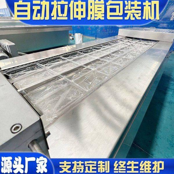 地道肠真空包装机 玉米肠自动包装机 虾尾肠全自动包装设备,淘宝优惠券,粉丝福利购,淘宝优惠卷