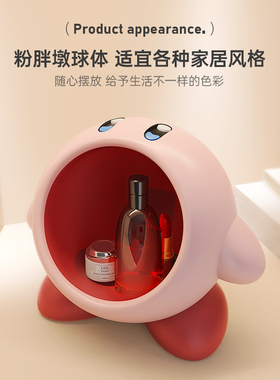 MSKA卡通粉胖子玄关钥匙收纳摆件E进门入户客厅电视柜家居装饰礼