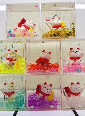 入油摆件i饰品家居车摆礼物