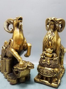 大号纯铜羊黄铜如意聚宝盆一对羊工艺品招财客厅卧室摆件高25厘米