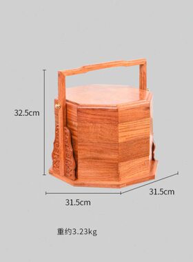 天纵缅甸花梨八宝素面外独提篮中式实木点心点心盒复古多层食盒
