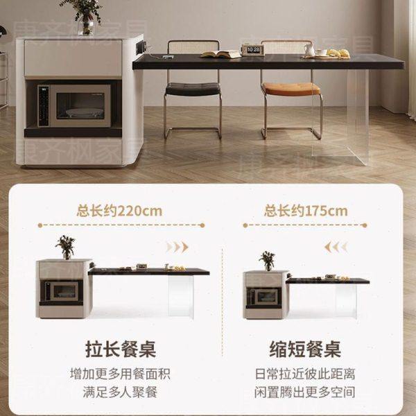 新款岩板岛台餐桌一体可伸缩家用小户型悬浮中岛台微波炉烤箱吧台,淘宝优惠券,粉丝福利购,淘宝优惠卷