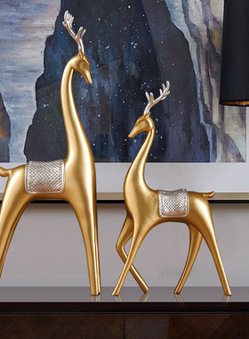 北欧轻奢电视柜酒柜鹿摆件创意家居客厅I玄关博古架装饰品现代简