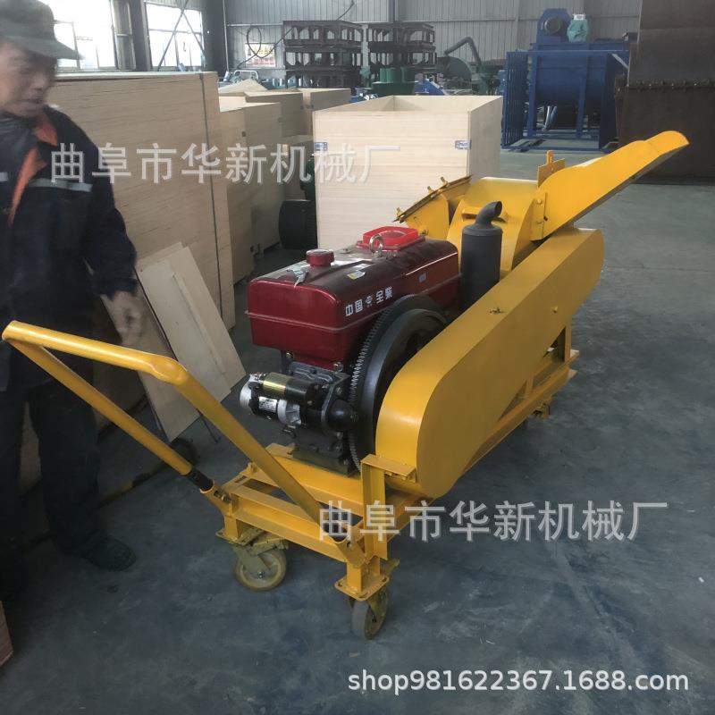 电动木材树枝粉碎机边角料毛竹粉碎机多功能秸秆玉米芯粉碎机 - 图0