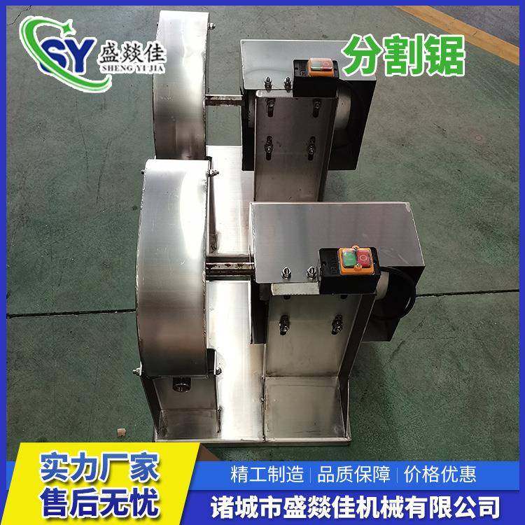 分割锯禽肉带骨切割机鸡鸭鹅白条分割设备切块机,淘宝优惠券,粉丝福利购,淘宝优惠卷