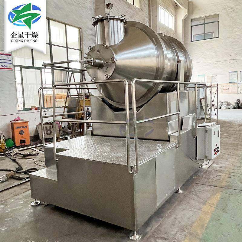 食品果粉卧式搅拌机化工果干二维运动混合机医药花生二维混合机,淘宝优惠券,粉丝福利购,淘宝优惠卷