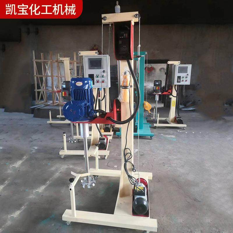小型电动升降分散机涂料油漆搅拌机不锈钢可移动变频高效分散机,淘宝优惠券,粉丝福利购,淘宝优惠卷