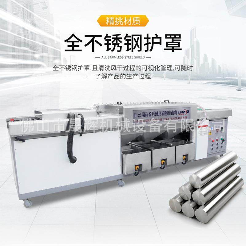 胶皮防滑垫圈清洗机硅胶垫片绝缘橡胶板去污清洗机桌垫清洗烘干机,淘宝优惠券,粉丝福利购,淘宝优惠卷