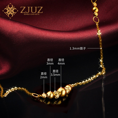 ZJUZ18K金项链玫瑰金女AU750摩登转运珠项链黄金锁骨链坠彩金项链 - 图1