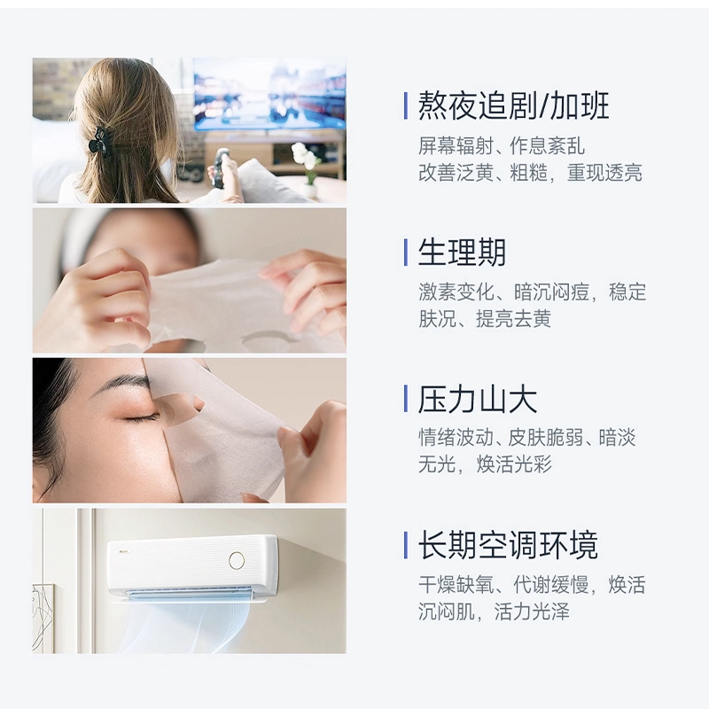 素材图