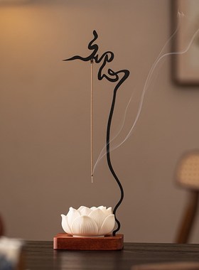 新中式倒挂线香插莲花摆件禅字百搭E家用室内桌面装饰品香薰炉香