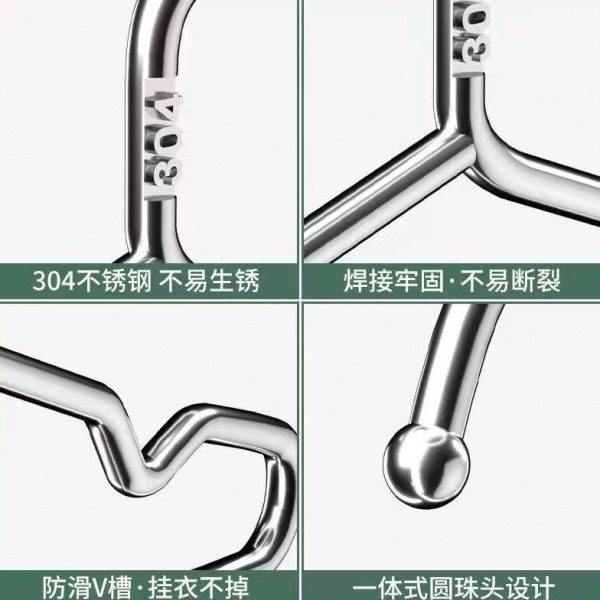 304不锈钢衣架家用宿舍加粗加厚晾衣架挂钩衣撑子无痕加长晾衣架,淘宝优惠券,粉丝福利购,淘宝优惠卷