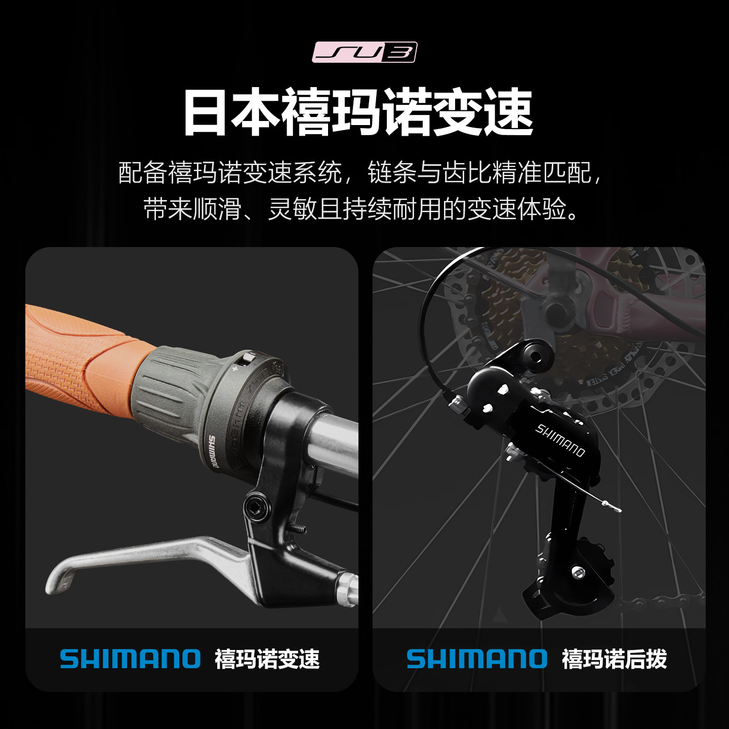 NBA官方城市通勤自行车成人女款学生上班代步变速校园超轻便单车,淘宝优惠券,粉丝福利购,淘宝优惠卷