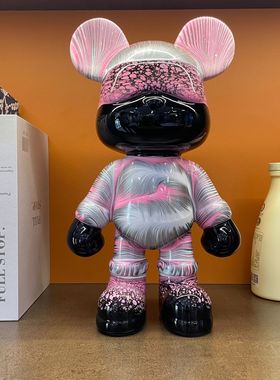 抖音网红款高颜值流体熊居