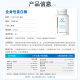 ສຸຂະພາບດີ XYMOGEN Systemic Enzyme Protease ພູມຄຸ້ມກັນ