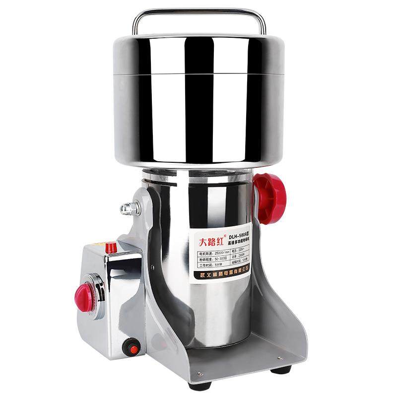 螺纹盖不锈钢粉碎机家用磨粉研磨药机药店用材破壁打粉,淘宝优惠券,粉丝福利购,淘宝优惠卷