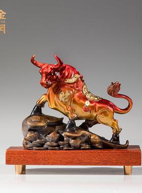 铜金岁月牛气冲天黄铜摆件财运亨通牛金属铜工艺品客厅玄关彩铜器