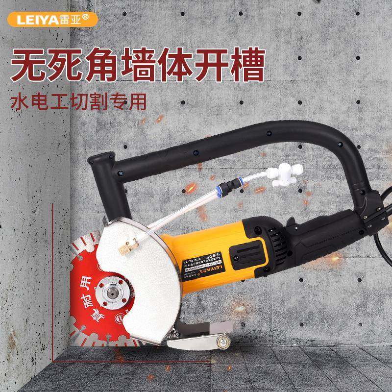 10角磨开YX槽机尘墙壁无死角水电无单工安装190双片切5割机,淘宝优惠券,粉丝福利购,淘宝优惠卷