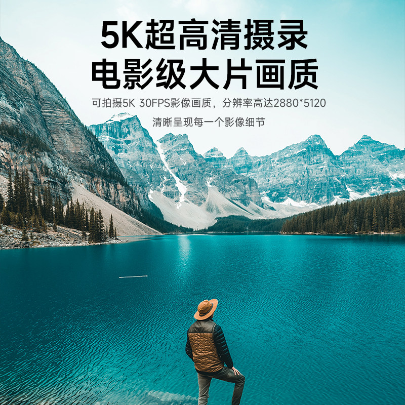 图 5
