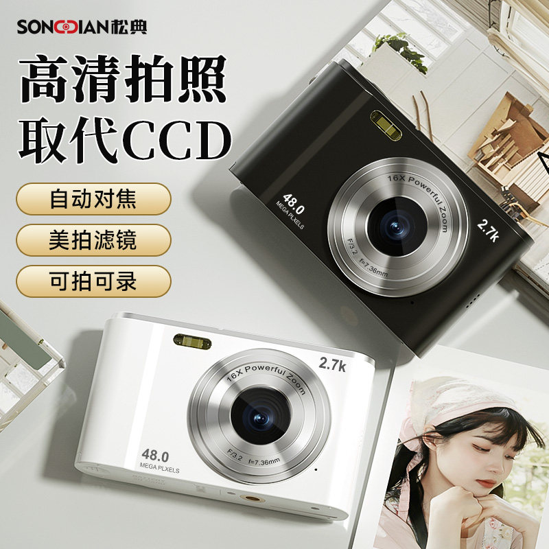图 5