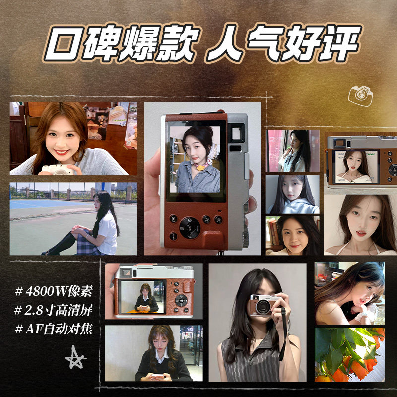 图 2