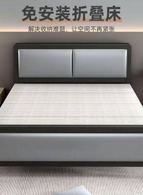 四折折叠床双人床用简木床铁床单人板床家出易租屋PEB床午休床铁