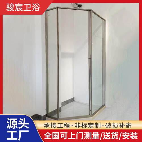 极窄石型淋浴房钻侧移门卫下沉式生小户型隔间断干湿228分离淋浴 - 图1