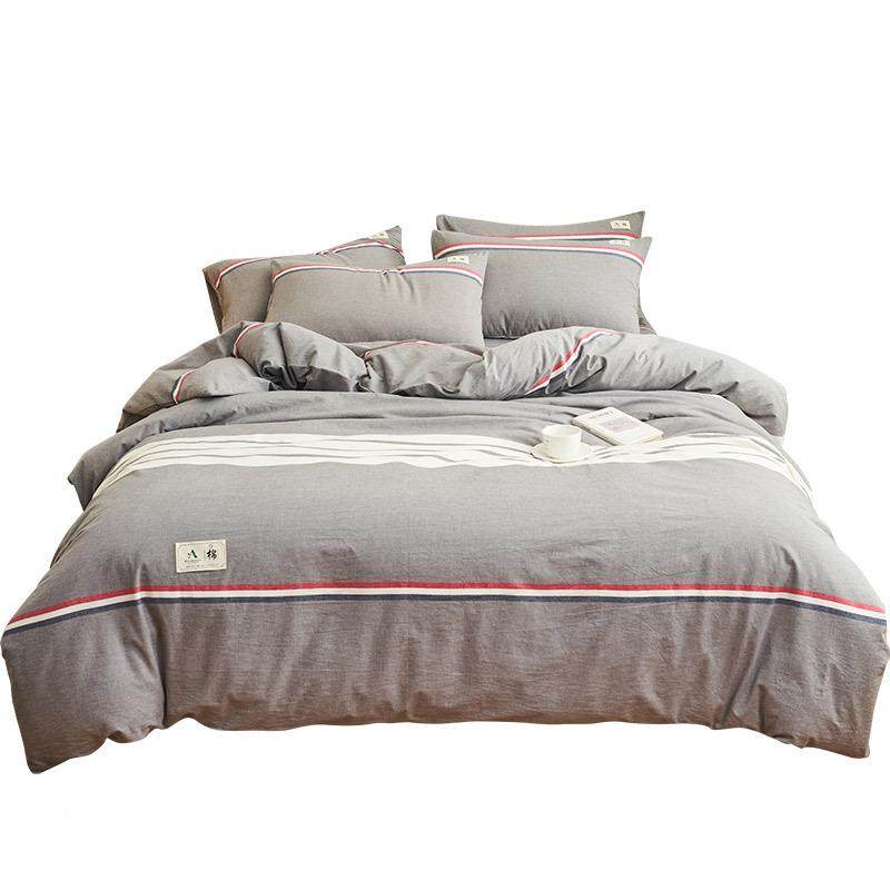 枕a类母婴级简约全棉色洗被织套水套三件21C21845套纯棉单件被罩,淘宝优惠券,粉丝福利购,淘宝优惠卷