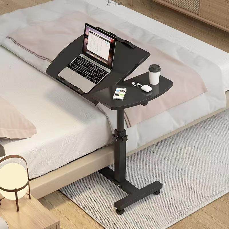 床边可桌移动边几沙发边电脑升降桌折叠桌子家用床见详情卧室学生,淘宝优惠券,粉丝福利购,淘宝优惠卷