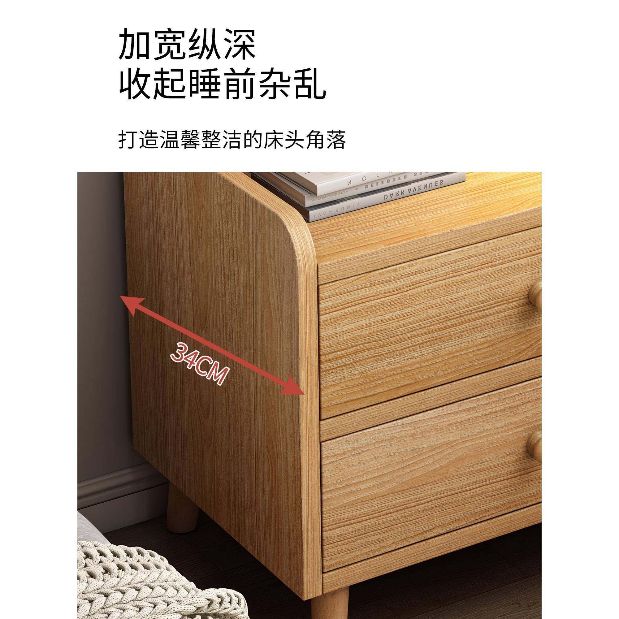 床头头柜简约现代实木1床头柜腿物柜款小型简易卧室家用2025新储,淘宝优惠券,粉丝福利购,淘宝优惠卷