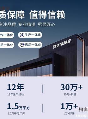 货EHH架角钢角铁铁麦置物架多层厚带孔支架加三角材料超市架子钢