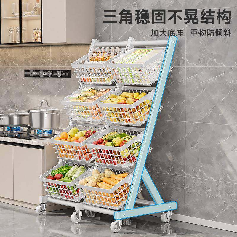 厨置物架多功能落地家用水菜果蔬菜储物01放菜子篮子架多层房收纳,淘宝优惠券,粉丝福利购,淘宝优惠卷