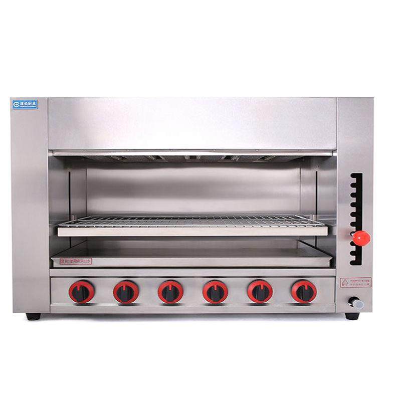 电热降面火炉式商用烤鱼炉鱼烤LCF肉炉烤全鸡无升烟烧烤炉敞开烤,淘宝优惠券,粉丝福利购,淘宝优惠卷