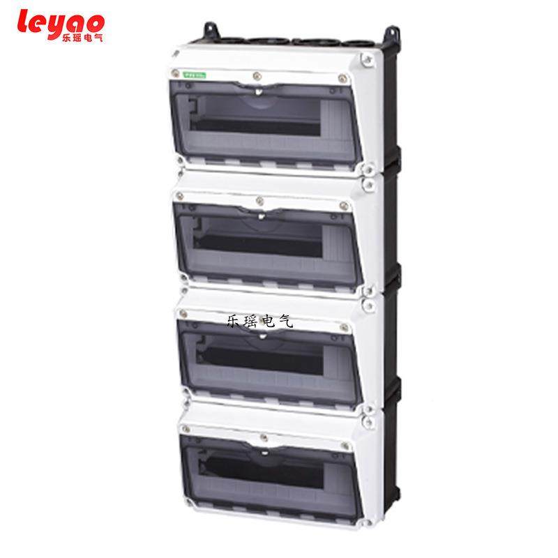 壁明挂明装PC防水透防尘配电箱关12/24/36/LY-0012 4控8位回路制,淘宝优惠券,粉丝福利购,淘宝优惠卷