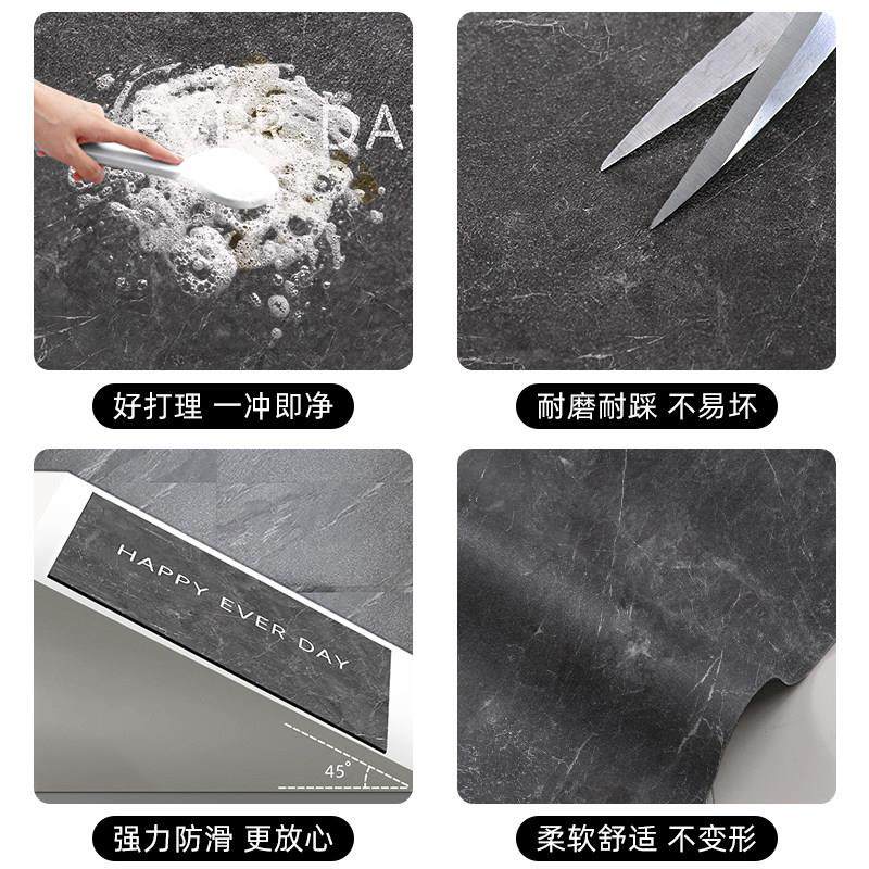 硅藻泥吸水地垫浴室卫生间门口进门家用防滑脚垫子洗手间厕所地毯,淘宝优惠券,粉丝福利购,淘宝优惠卷