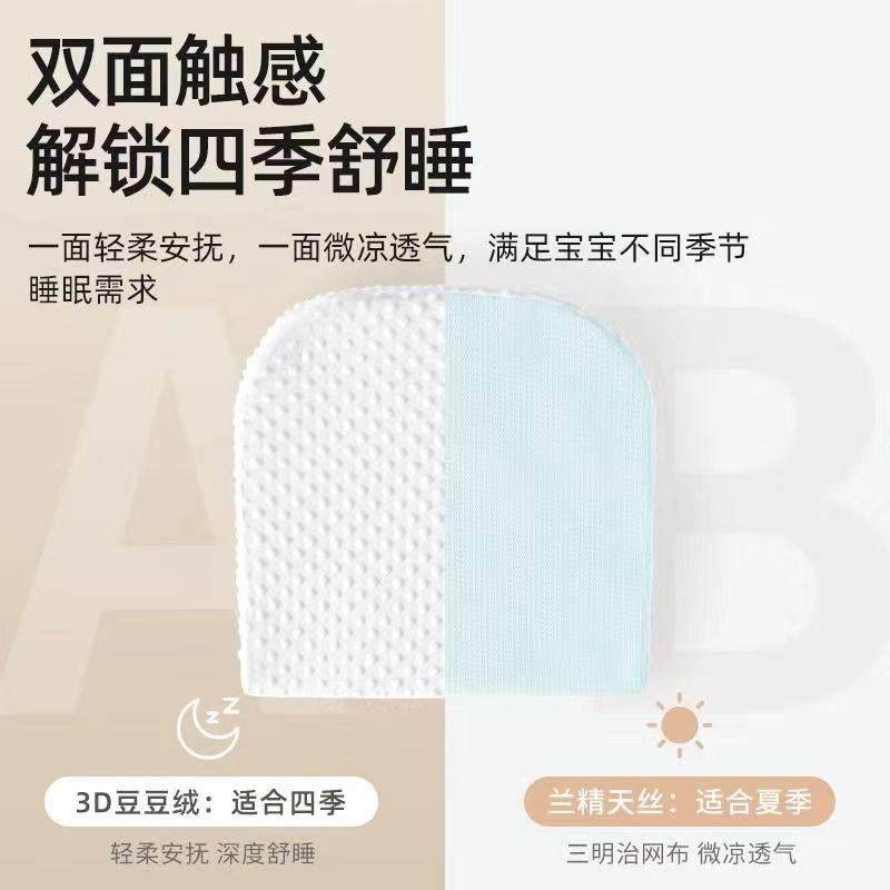 初生婴儿防吐奶斜坡垫呛奶哺乳神器新生宝宝斜坡枕头0-3个月用品,淘宝优惠券,粉丝福利购,淘宝优惠卷
