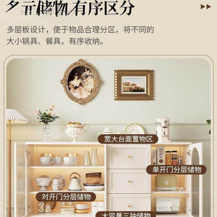 厅法边式餐柜现简约藤编储物柜子ISA家用餐茶水柜厨房收纳橱柜边,淘宝优惠券,粉丝福利购,淘宝优惠卷