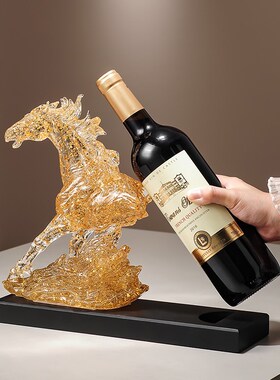 马到功成红酒架摆件轻奢高档葡萄C酒架酒柜装饰品餐边柜创意上档