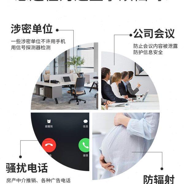 孕妇防辐射包隔绝离器探测仪手机信号物理屏蔽袋盒定位防火收纳包,淘宝优惠券,粉丝福利购,淘宝优惠卷