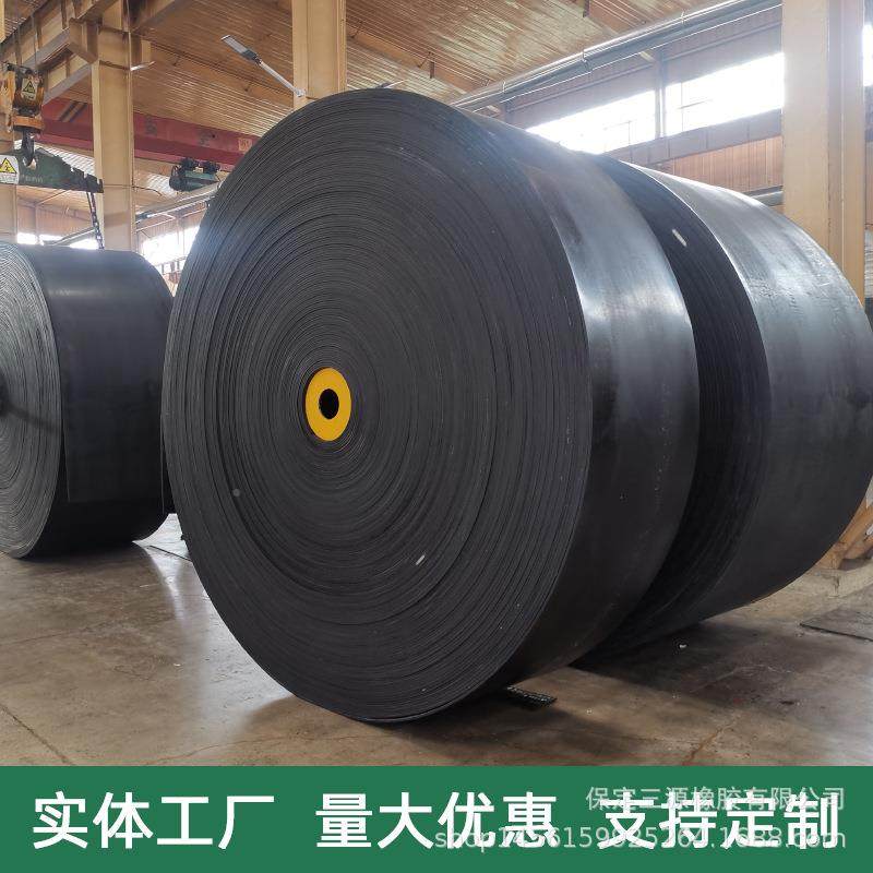 人字寒防带滑输送耐传送带布帆尼龙耐磨环形带运输带MJX零售,淘宝优惠券,粉丝福利购,淘宝优惠卷