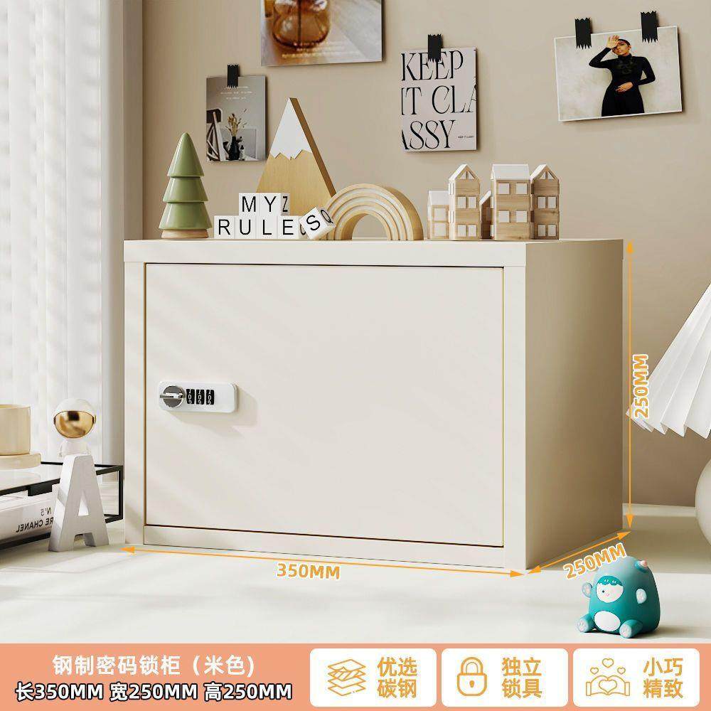 新收in款sBAQ学生铁皮储物柜带密码办公家用桌面纳资料桌柜上铁皮,淘宝优惠券,粉丝福利购,淘宝优惠卷