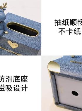 鹿女士家厅用抽纸纸巾盒客CS-894厅餐几卧室巾多茶功能桌面收纳纸
