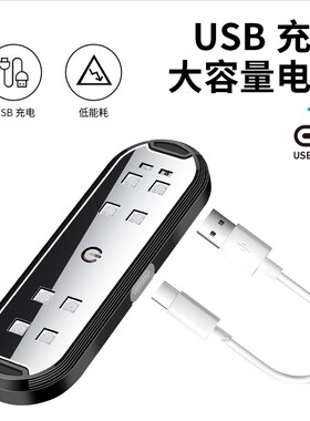 汽车车门灯通用门底照明灯可变色免接线氛围灯开门警示感应迎宾灯